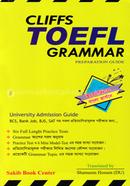Cliiffs Toefl Grammar image