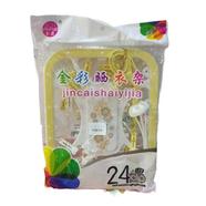 Clip Hanger 24 pcs Set image