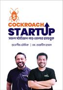 Cockroach Startup image