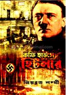 Coffee House a Hitlar image