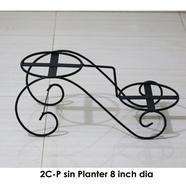 Brikkho Hat Coil stand image