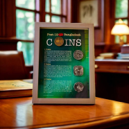 Coin Frame - Marble Stone image