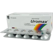 Colasa 1 gm Suppository 10's Pack image