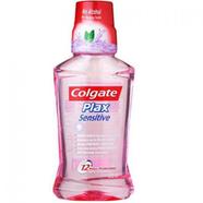 Colgate Plax Sensitive or Gentle Care Mouthwash (250ml) - CPD5 icon