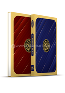 Color Coded Uccharon o Onubadsoho Sohoj Quran image