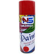 Color Spray Paint Aerosol Spray Suzuki Red 400ml icon