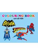 Colouring Book image