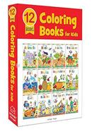 Colouring Books Boxset image