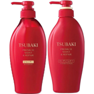 Combo 1 (Tsubaki Premium Moist Repair and Shampoo 450ml and Tsubaki Premium Moist Repair and Conditioner 450ml) image