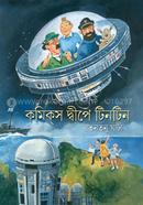 Comics Dipe Tintin image