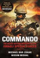 Commando image