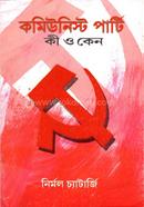 Communist Party Ki O Kano image