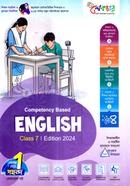Competency Based English image