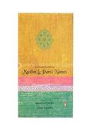 Complete Book Of Muslim and Parsi Names image