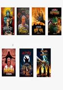 Complete Set Of Kaligunin (7 Volume) image