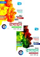 Complete Text Book in Higher Chemistry (General and Physical Chemistry Part 1-2) image