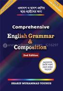 Comprehensive English Grammar and Composition image