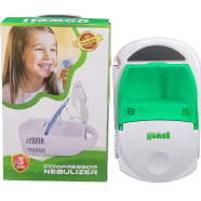 Compressor Nebulizer Premium image