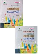 Compulsory English With Model Test- Fazil Degree 2nd (With Solution) image