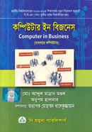 Computer In Business image