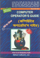 Computer Operator's Guide image