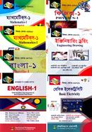 কম্পিউটার সায়েন্স টেকনোলজি (২৬৬) ১ম সেমিস্টারের সকল বই (ডিপ্লোমা-ইন-ইঞ্জিনিয়ারিং) image