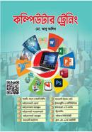 Computer Training image