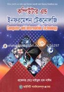 Computer and information technology image