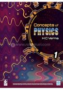 Concepts of Physics Vol. 1 image