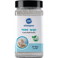 Conch Shell Powder | 100 gm image