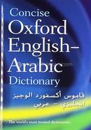 Concise Oxford English-Arabic Dictionary of Current Usage image