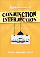 Conjunction and Interjection image