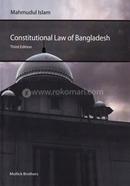 Constitutional Law of Bangladesh image