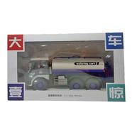 Construction Vehicle Toy - RI 6007