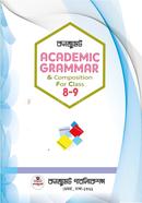 Consummate Academic Grammar And Composition For Class Eight/Nine image