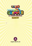 Consummate Academic Grammar For Class Six image