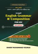কনজুমেট English Grammar And Composition For HSC (5th Edition) image