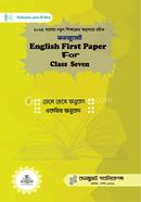 কনজুমেট ইংলিশ ফার্স্ট পেপার ফর ক্লাস সেভেন (নতুন সিলেবাস) image