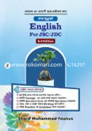 কনজুমেট English For JSC/JDC - 3rd Edition image