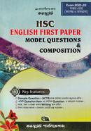 কনজুমেট HSC English First Paper Model Question And Composition With Solution (2020-21) image