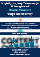 Content Chemistry image