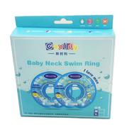 Cooldy Baby Neck Swim Ring - RI CD101 icon