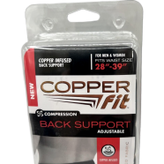 Copper Fit CFBACK-P Compression Back Support Belt - Black with Copper Trim. image