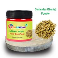 Coriander (Dhonia) Powder - 100 gm image