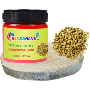 Coriander Powder (Dhonia Gura) - 100 gm image