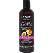 Cosmo Smoothing Avocado Shampoo 480ml image
