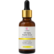 Cosprof Anti Aging Peptide Serum - 30ml image