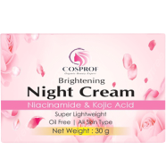 Cosprof Brightening Night Cream 30 gm - For all skin type With Niacinamide and kojic acid icon