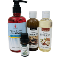 Cosprof Hair Oil and Shampoo 4 in 1 Combo (Organic Shampoo 280 ml, Castor Oil 100 ml, Coconut Oil 100 ml, Rosemary Essential Oil 10 ml) image