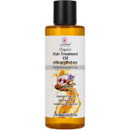 Cosprof Organic Hair Oil 200 ml icon